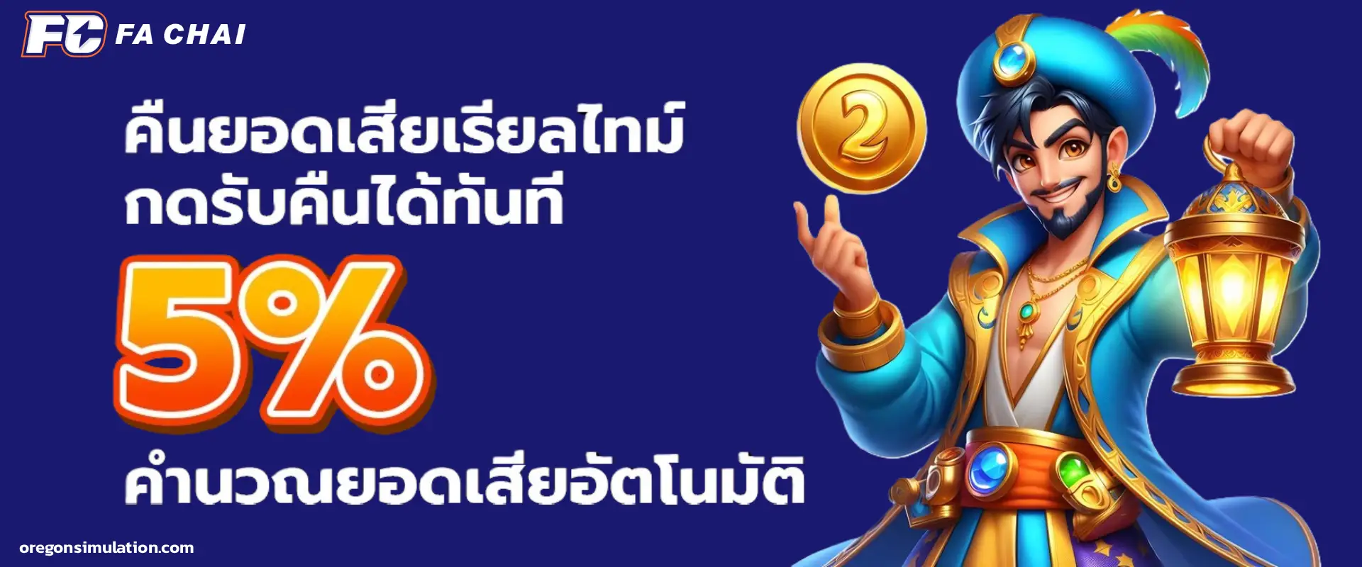 สล็อต pg ฝากถอน true wallet ไม่มี ขั้นต่ํา