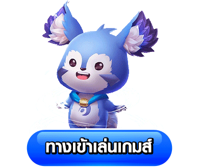 สล็อต pg ฝากถอน true wallet ไม่มี ขั้นต่ํา